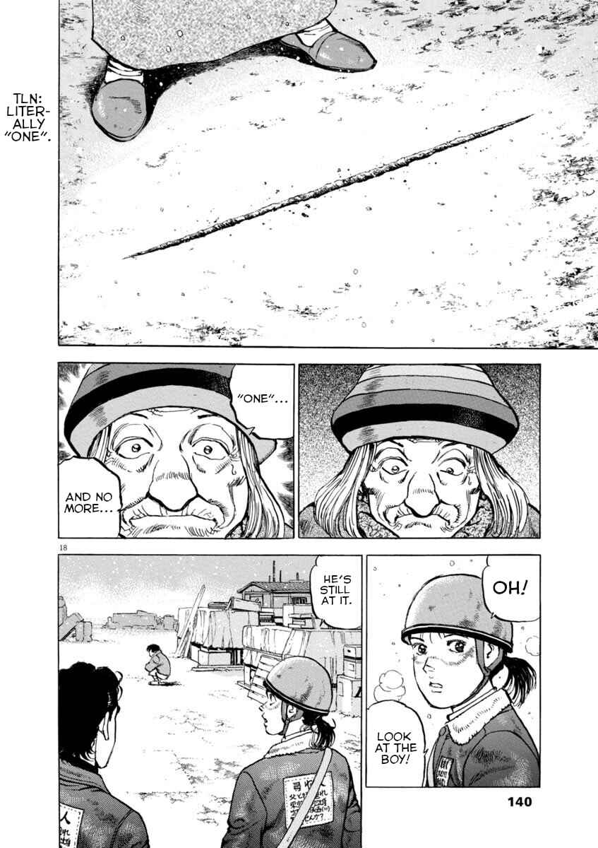Page 18 Chapter 35 Apocalypse of the Sun