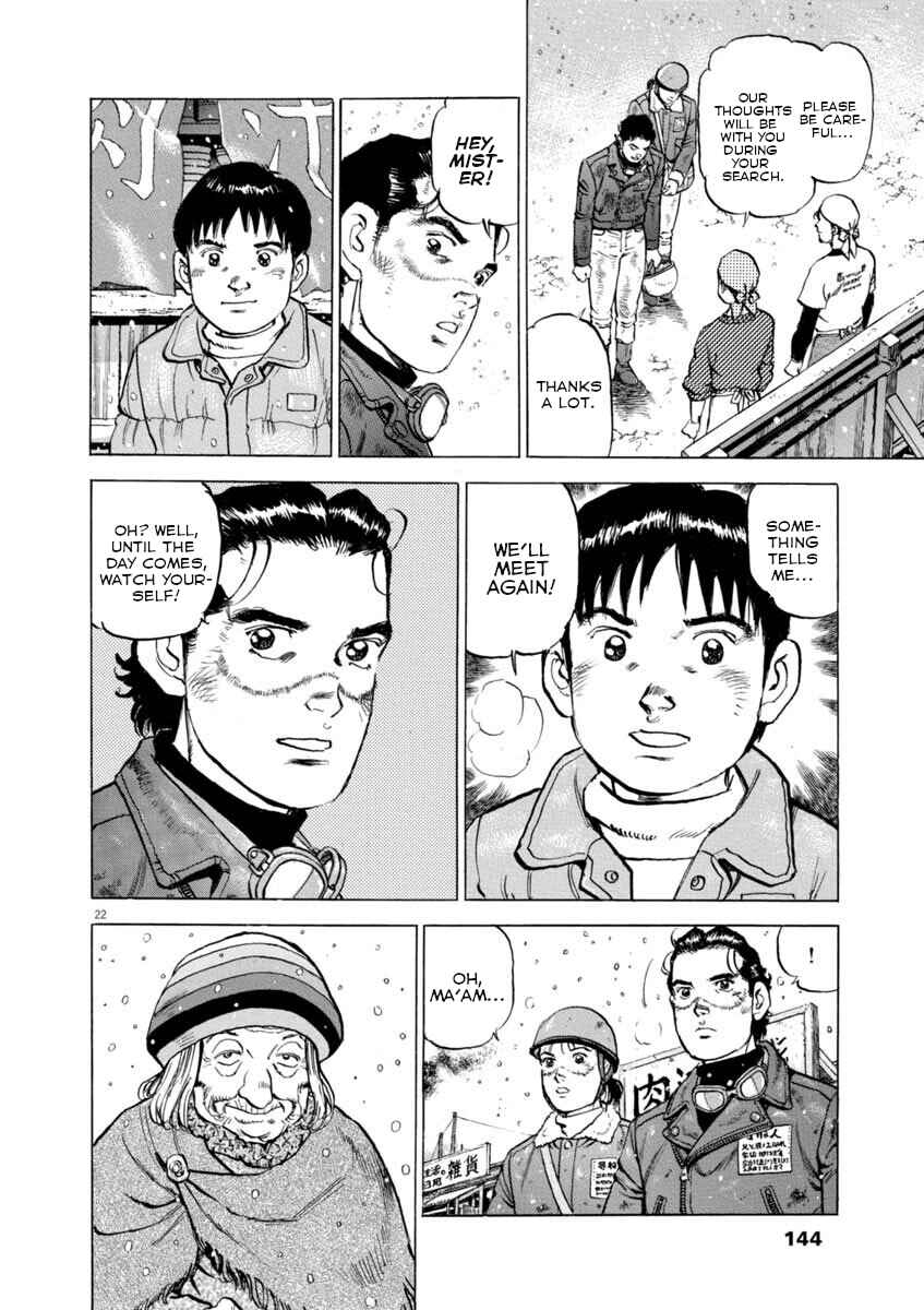 Page 22 Chapter 35 Apocalypse of the Sun