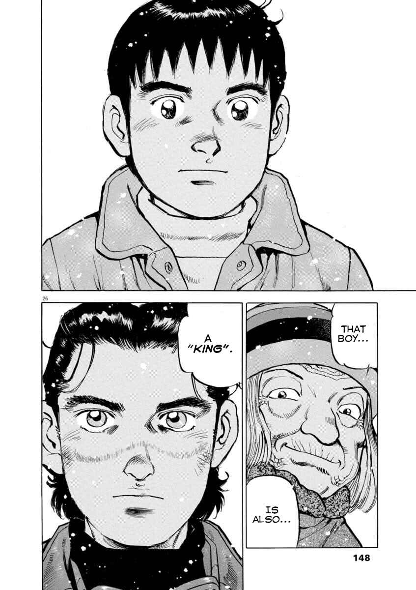 Page 26 Chapter 35 Apocalypse of the Sun
