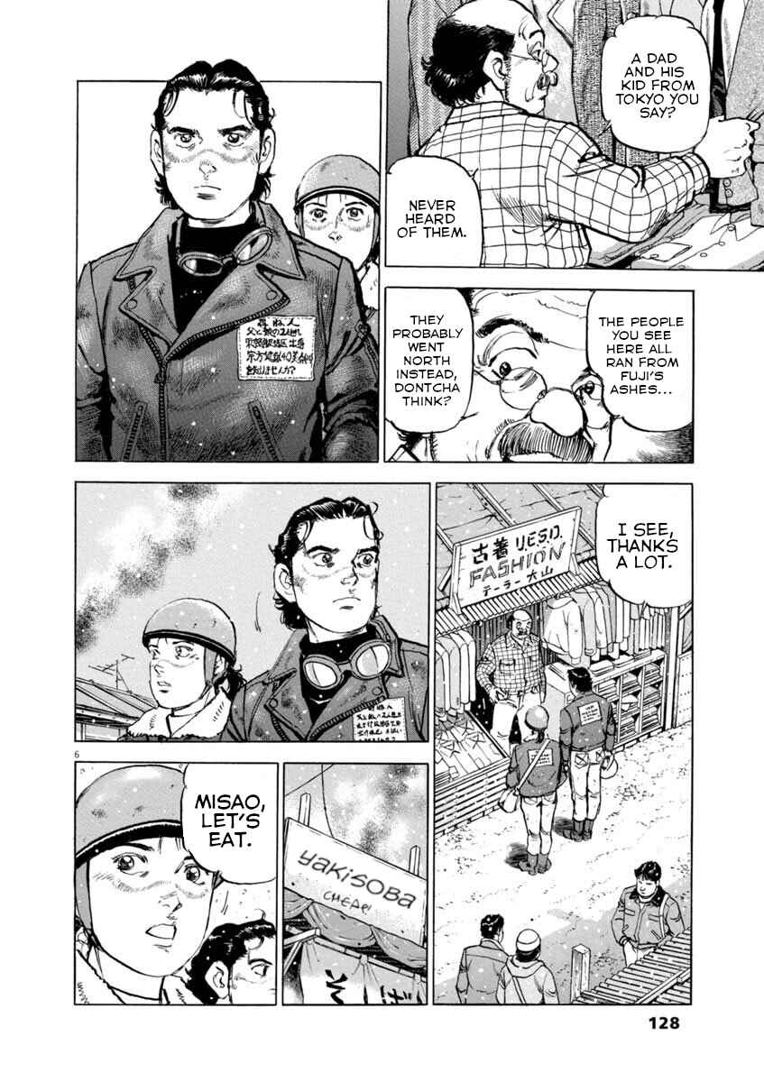 Page 6 Chapter 35 Apocalypse of the Sun