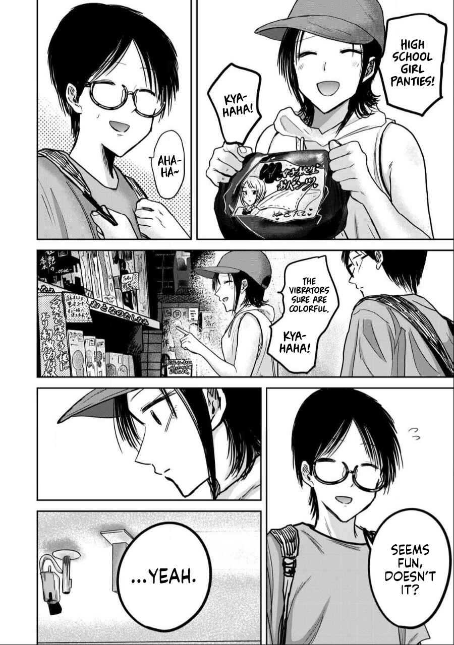 Page 13 Chapter 41 Ueno-kun wa Kaihatsuzumi
