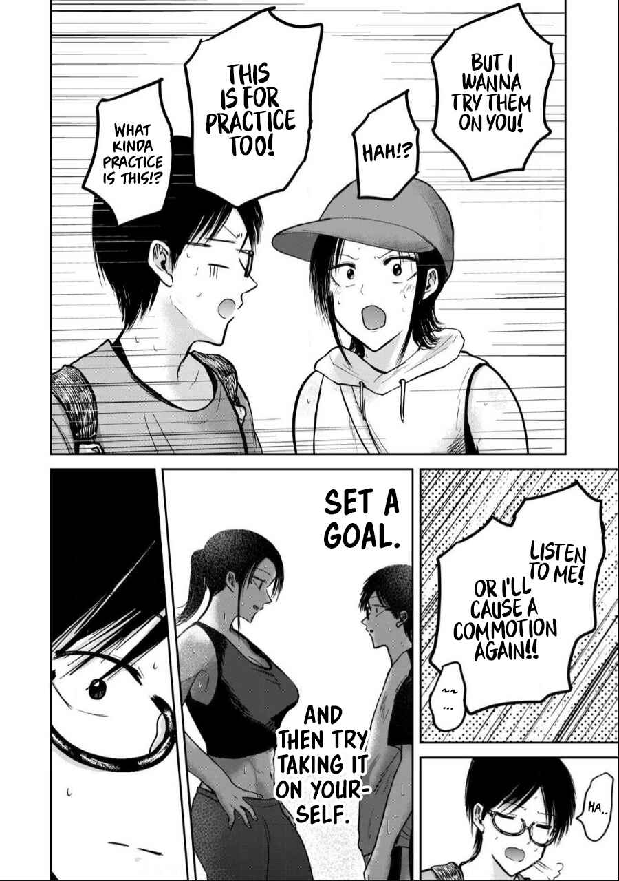 Page 17 Chapter 41 Ueno-kun wa Kaihatsuzumi