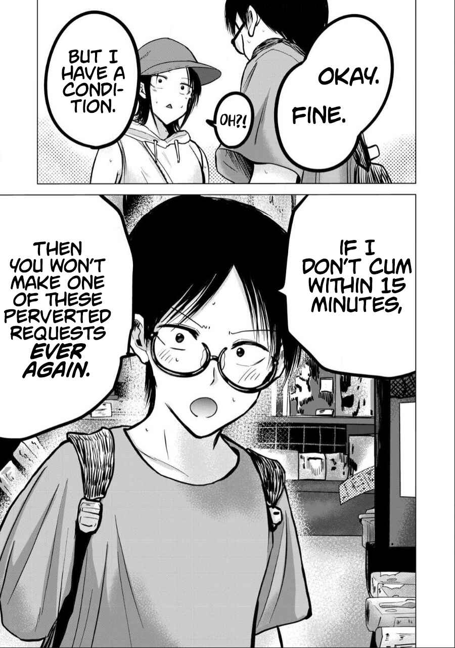 Page 18 Chapter 41 Ueno-kun wa Kaihatsuzumi