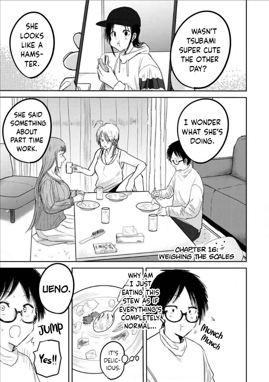 Page 1 Chapter 16 Ueno-kun wa Kaihatsuzumi