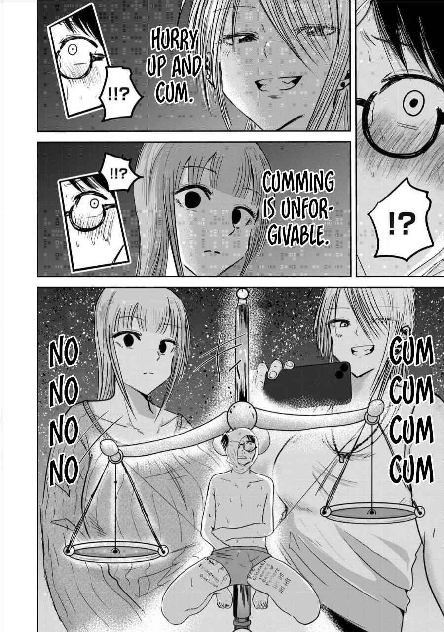 Page 10 Chapter 16 Ueno-kun wa Kaihatsuzumi