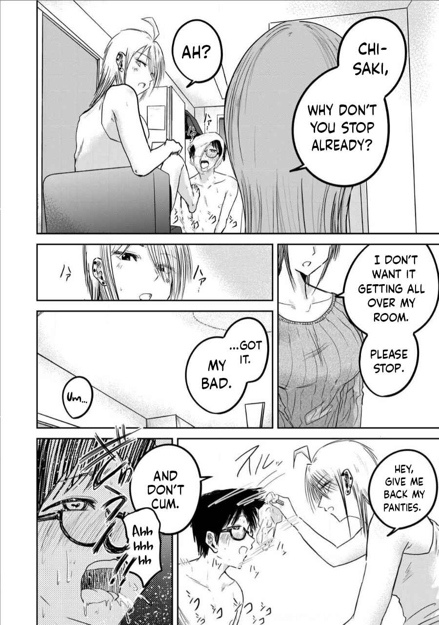 Page 14 Chapter 16 Ueno-kun wa Kaihatsuzumi
