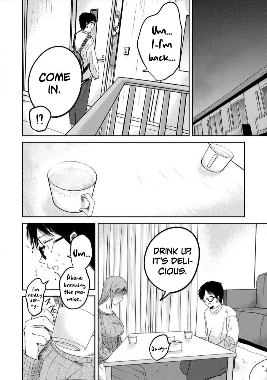 Page 18 Chapter 16 Ueno-kun wa Kaihatsuzumi
