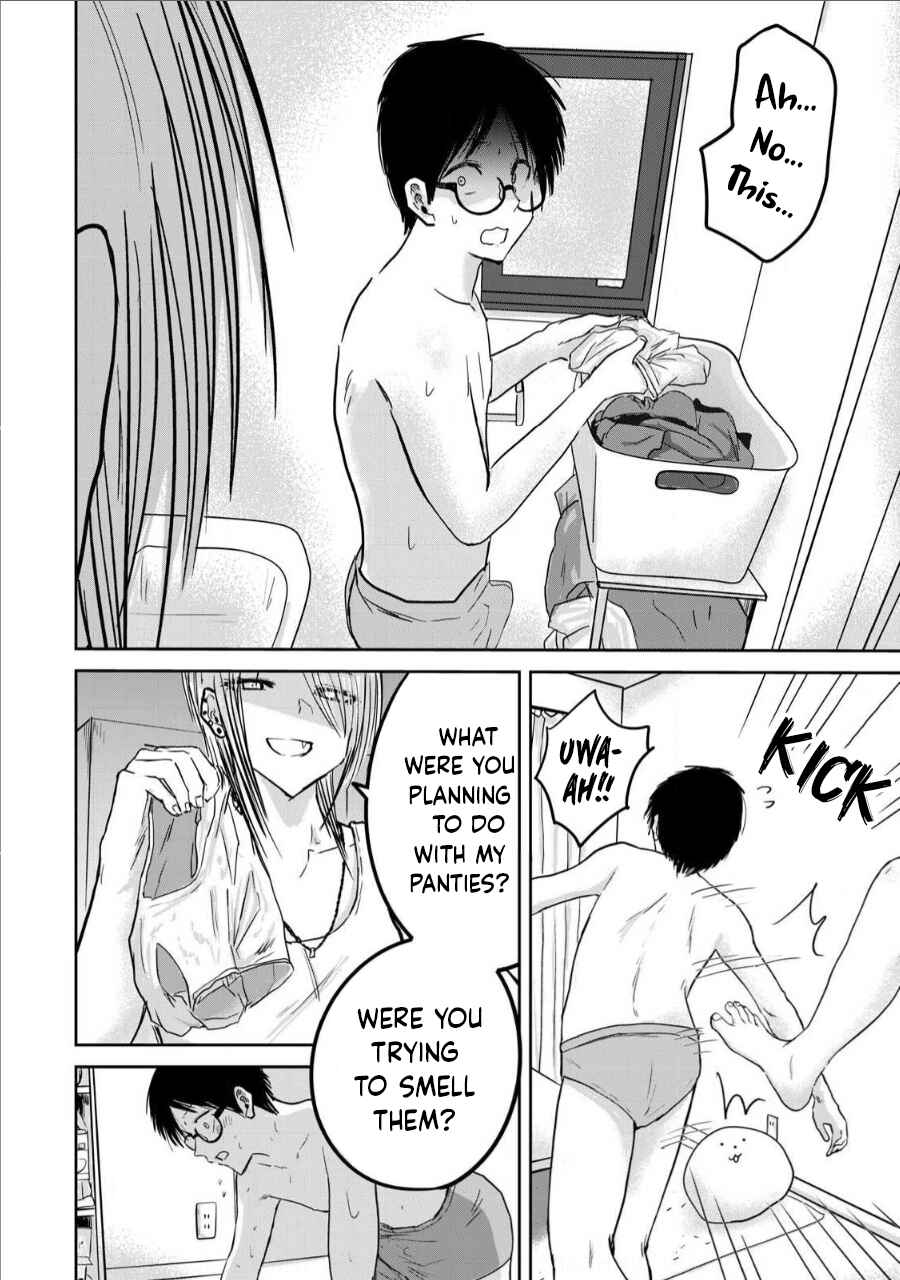Page 6 Chapter 16 Ueno-kun wa Kaihatsuzumi