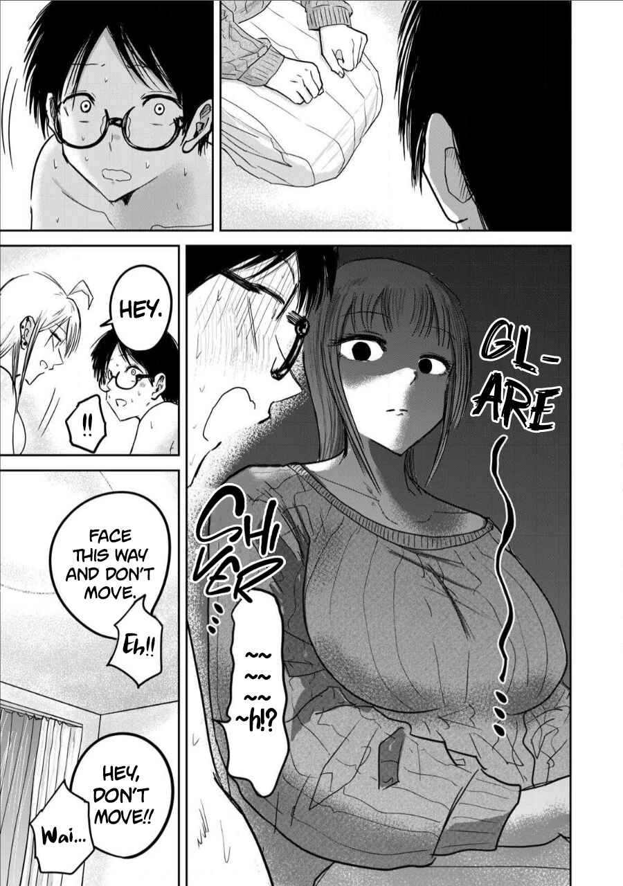 Page 7 Chapter 16 Ueno-kun wa Kaihatsuzumi