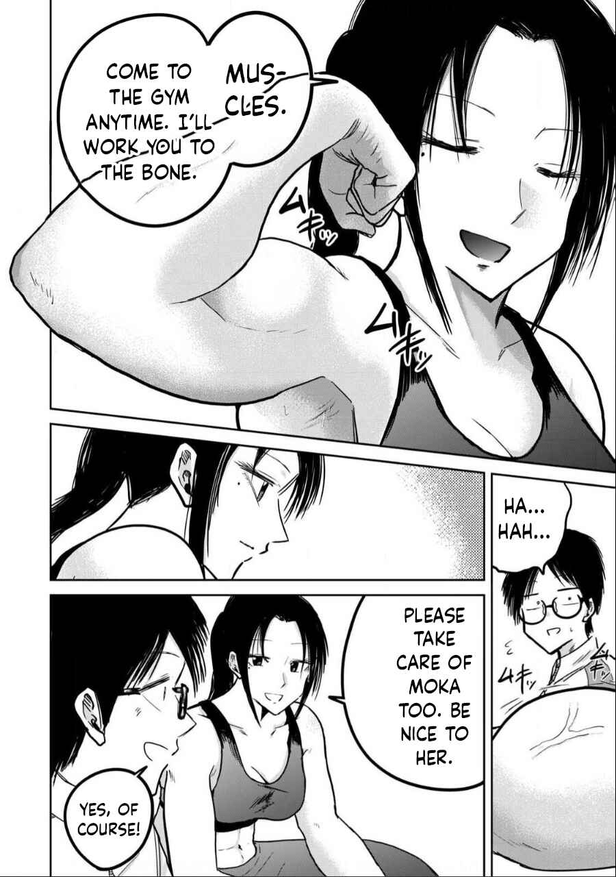 Page 12 Chapter 25 Ueno-kun wa Kaihatsuzumi
