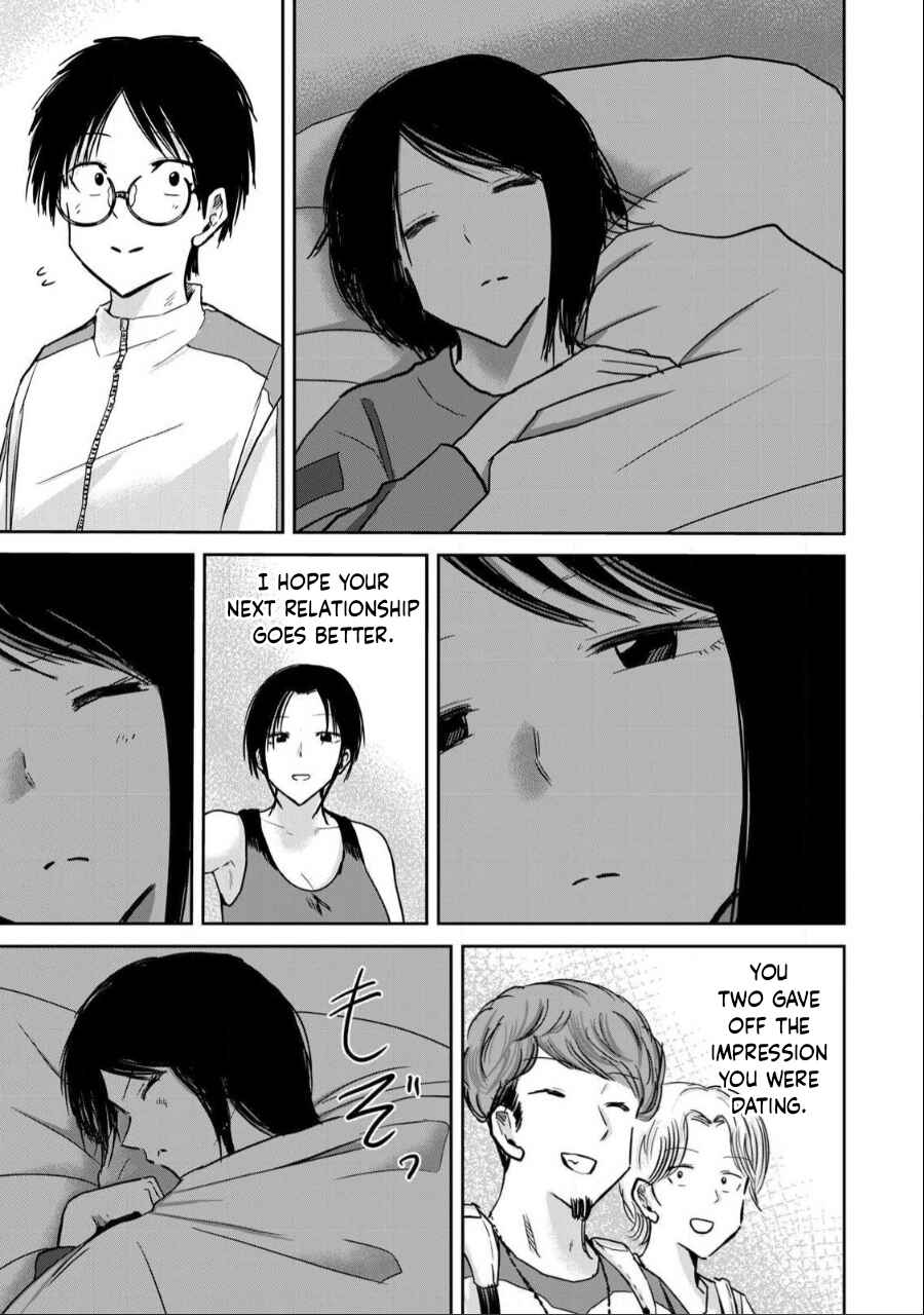 Page 15 Chapter 25 Ueno-kun wa Kaihatsuzumi