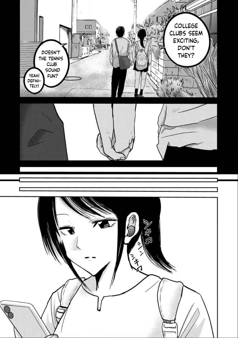 Page 3 Chapter 25 Ueno-kun wa Kaihatsuzumi