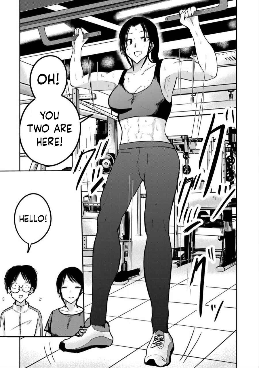 Page 5 Chapter 25 Ueno-kun wa Kaihatsuzumi