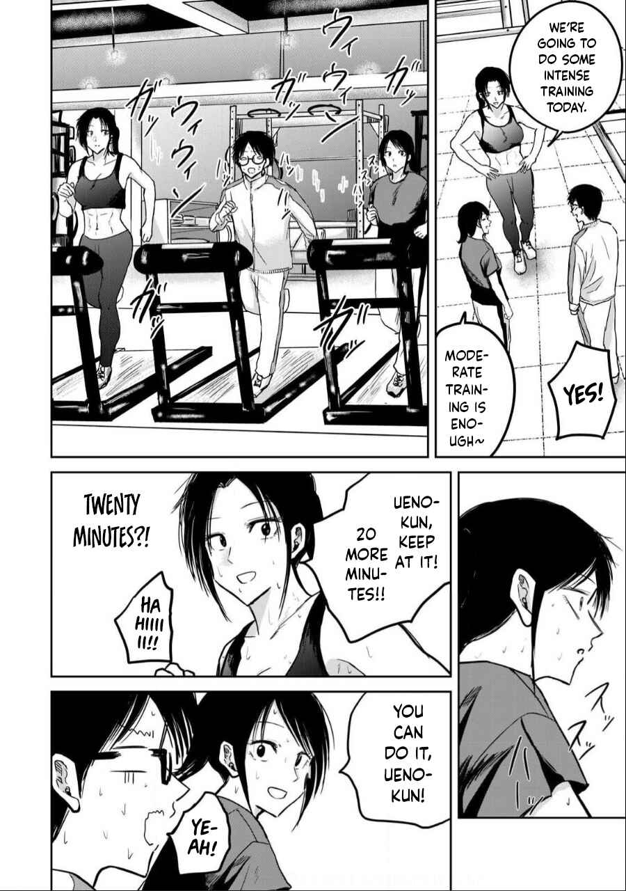 Page 6 Chapter 25 Ueno-kun wa Kaihatsuzumi