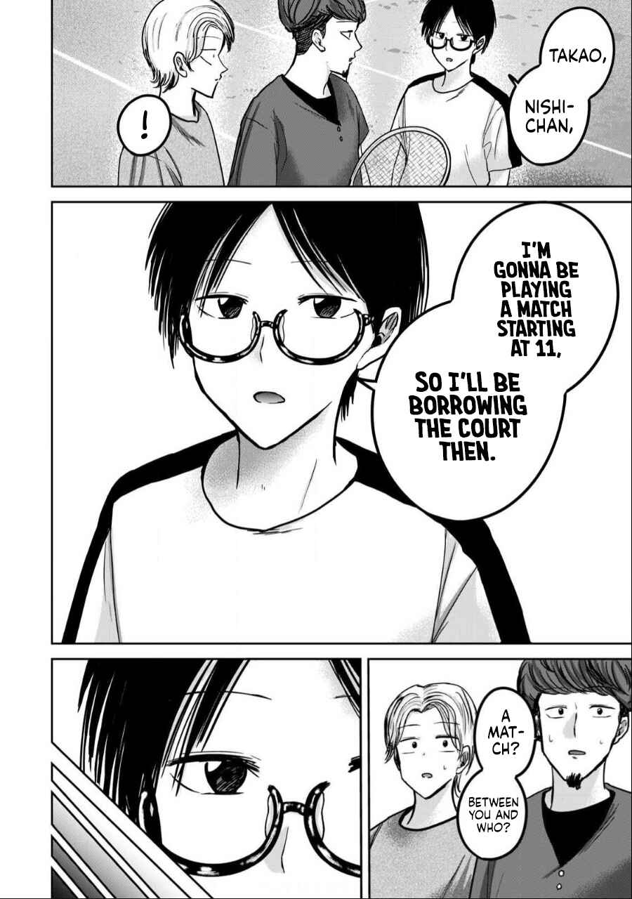 Page 12 Chapter 53 Ueno-kun wa Kaihatsuzumi