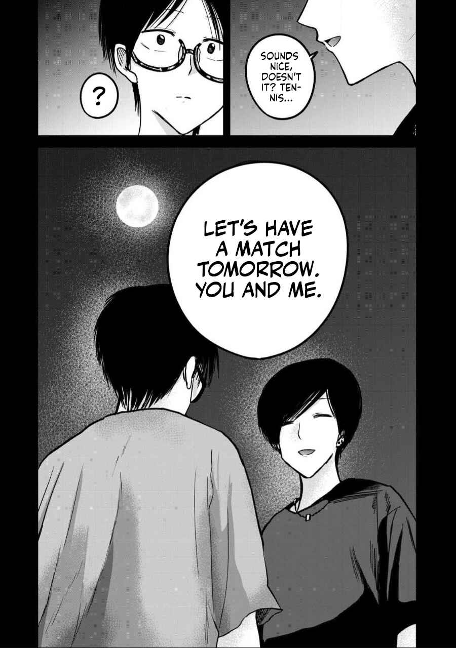 Page 14 Chapter 53 Ueno-kun wa Kaihatsuzumi