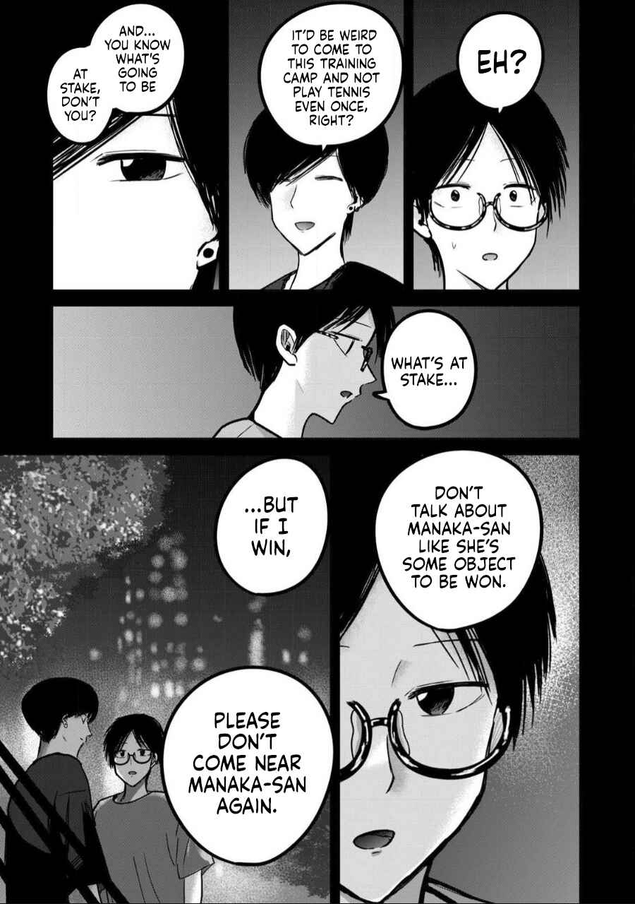 Page 15 Chapter 53 Ueno-kun wa Kaihatsuzumi