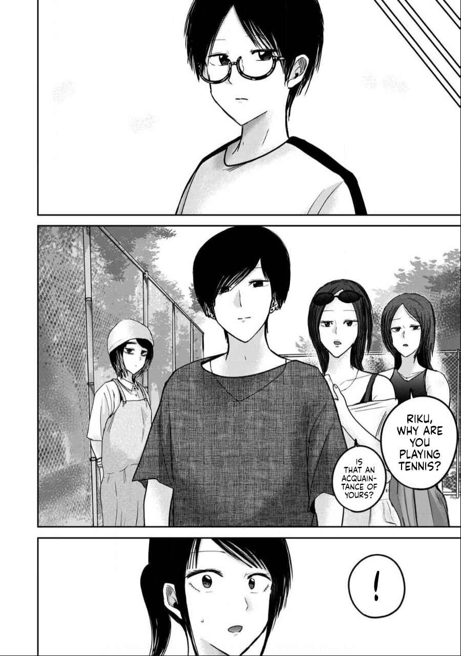Page 16 Chapter 53 Ueno-kun wa Kaihatsuzumi