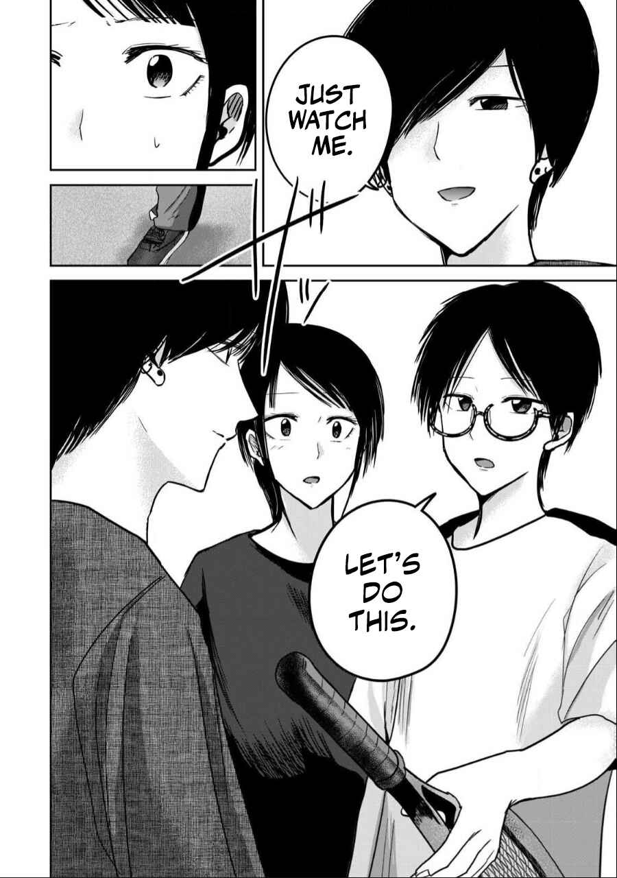 Page 18 Chapter 53 Ueno-kun wa Kaihatsuzumi