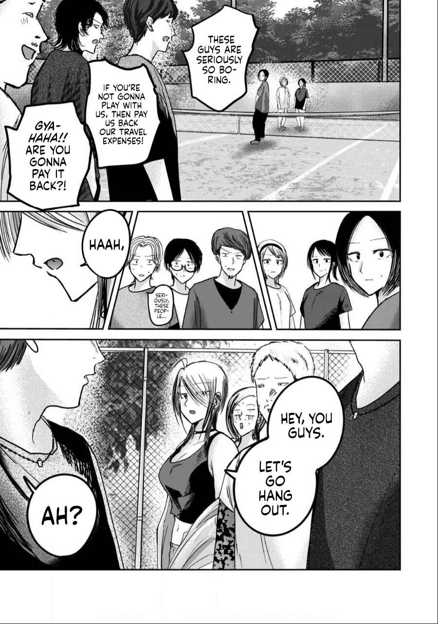 Page 7 Chapter 53 Ueno-kun wa Kaihatsuzumi