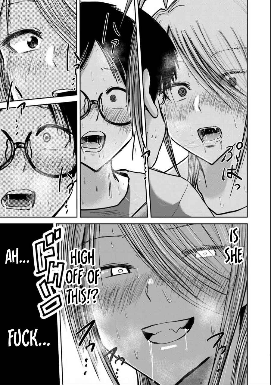 Page 12 Chapter 24 Ueno-kun wa Kaihatsuzumi