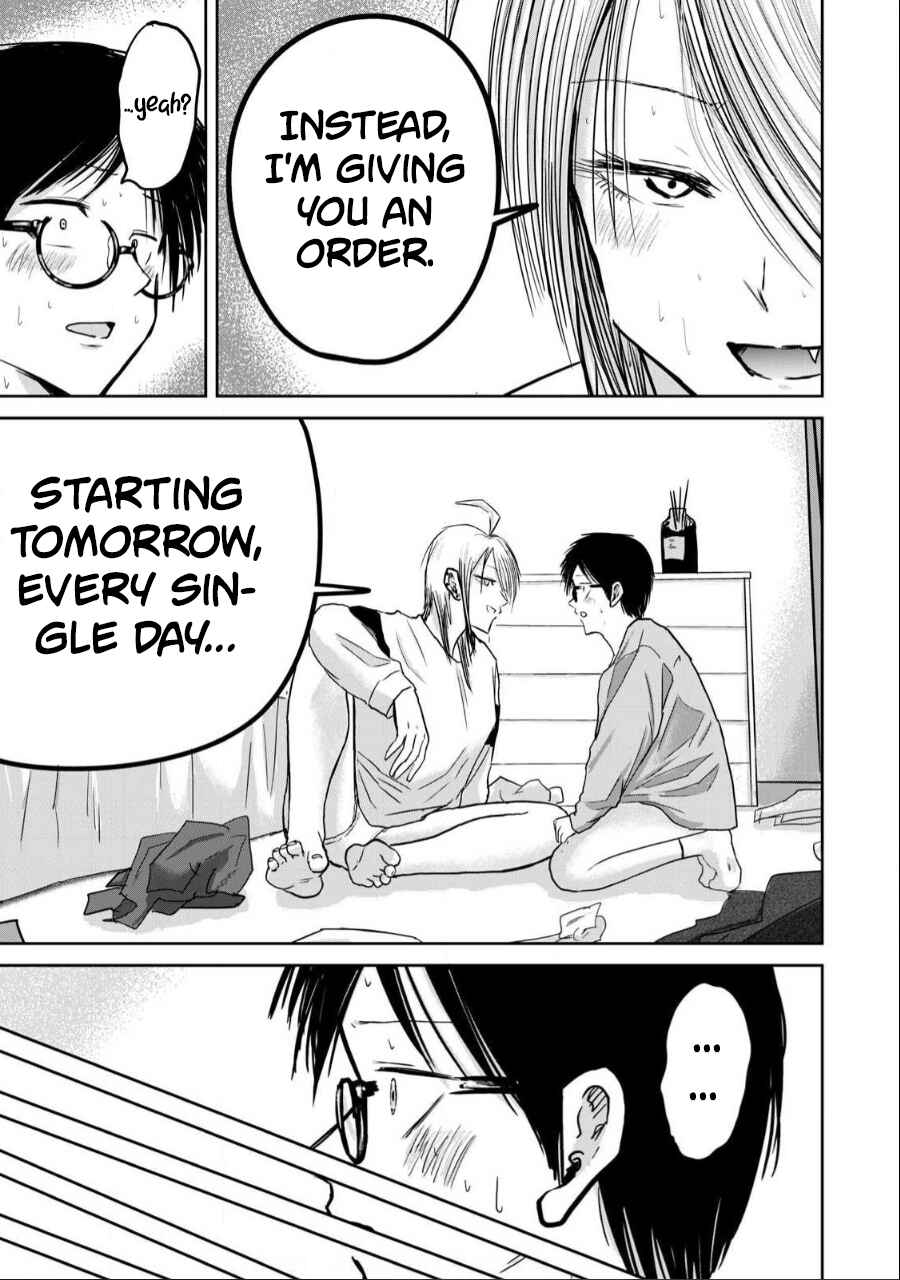 Page 14 Chapter 24 Ueno-kun wa Kaihatsuzumi