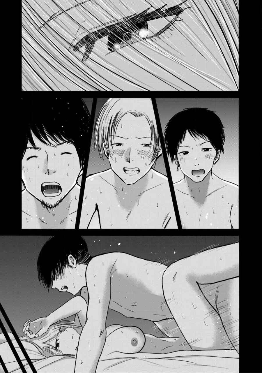 Page 5 Chapter 24 Ueno-kun wa Kaihatsuzumi