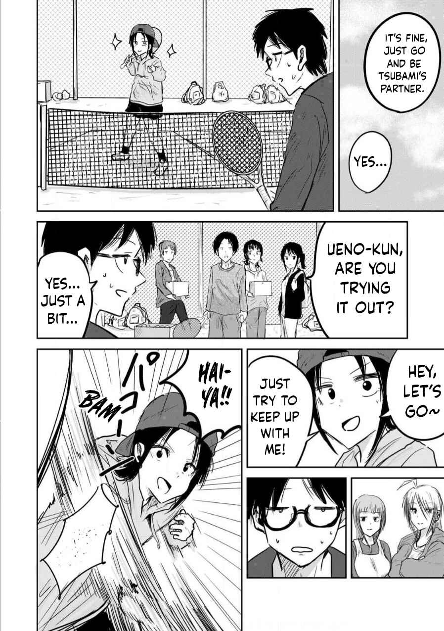 Page 10 Chapter 3 Ueno-kun wa Kaihatsuzumi