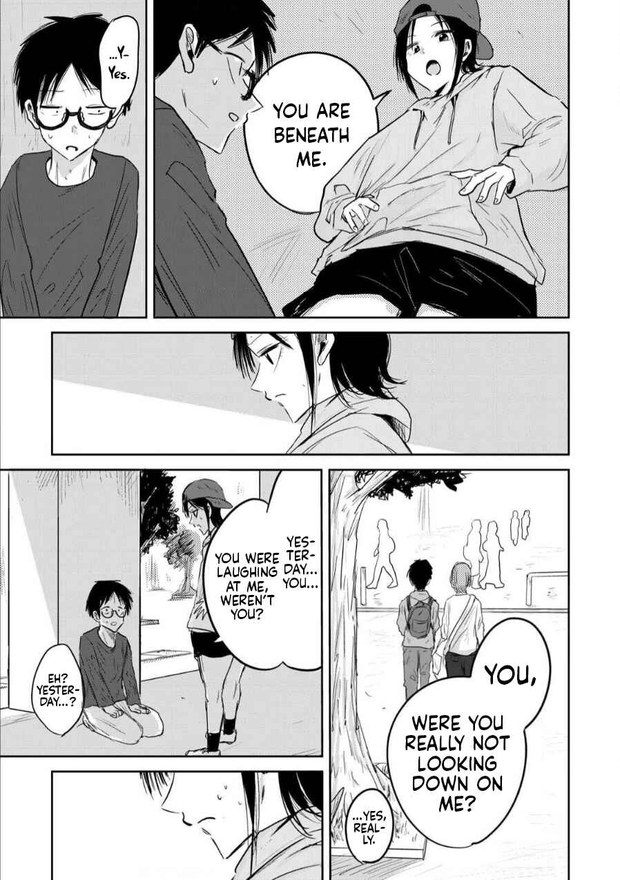 Page 17 Chapter 3 Ueno-kun wa Kaihatsuzumi