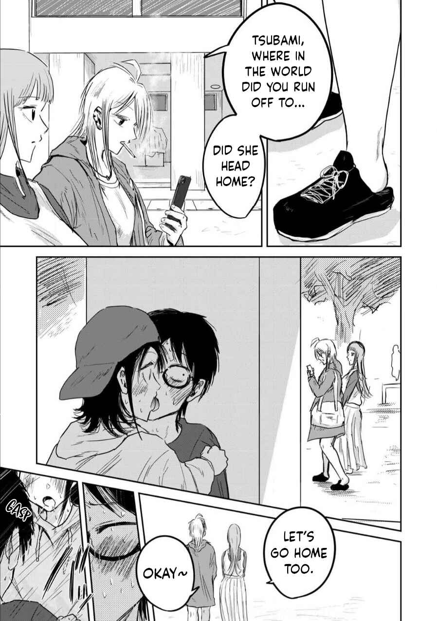 Page 27 Chapter 3 Ueno-kun wa Kaihatsuzumi