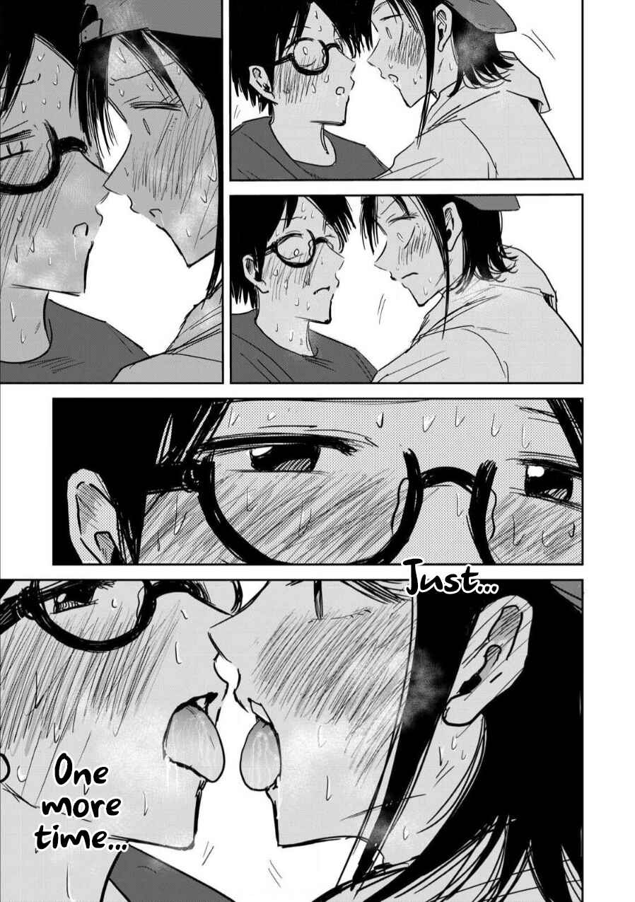 Page 29 Chapter 3 Ueno-kun wa Kaihatsuzumi