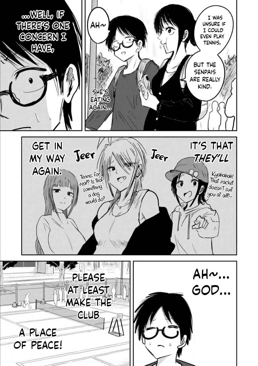 Page 5 Chapter 3 Ueno-kun wa Kaihatsuzumi