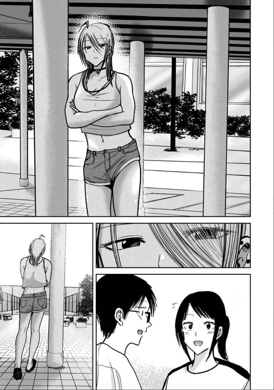 Page 9 Chapter 37 Ueno-kun wa Kaihatsuzumi