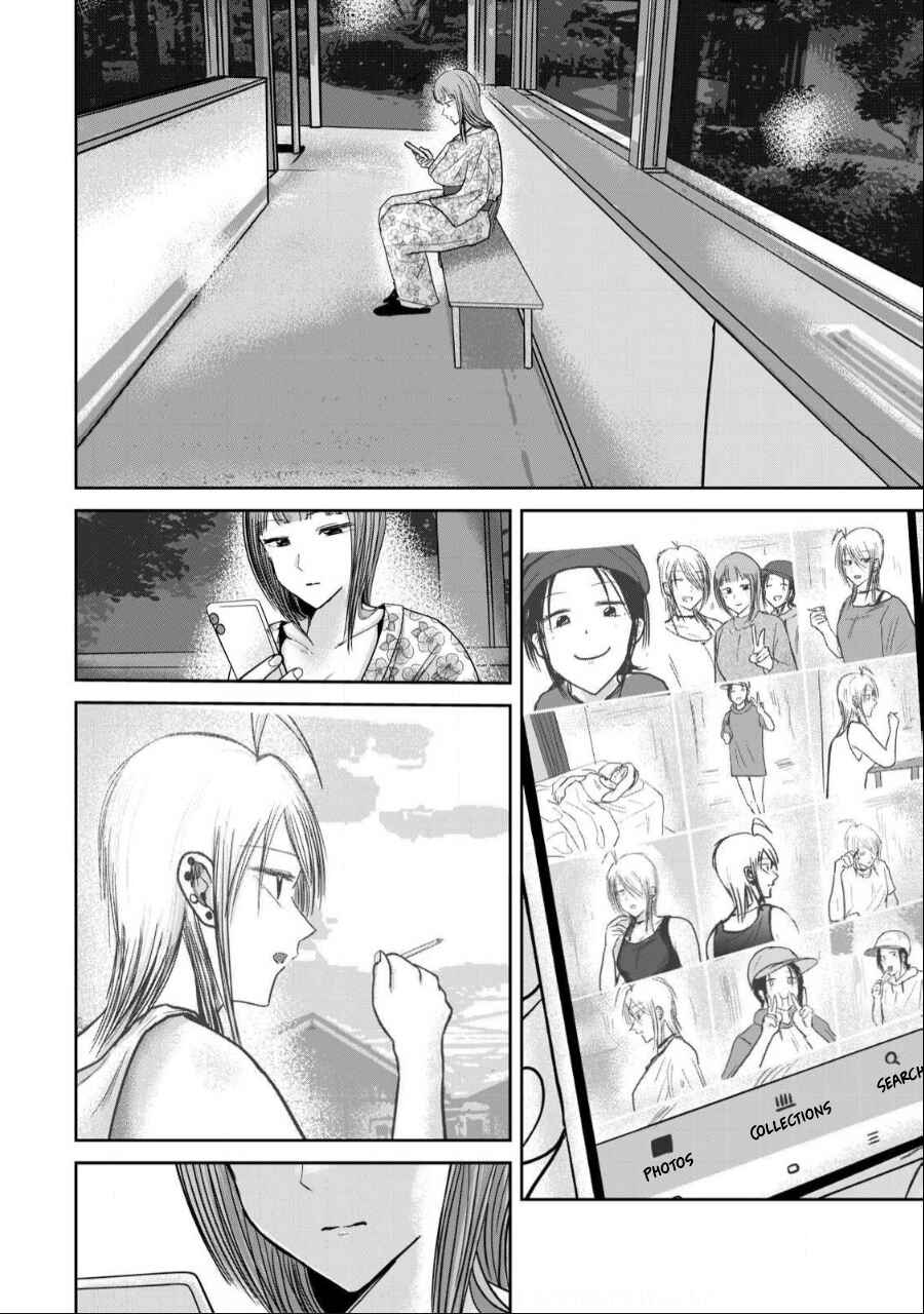 Page 10 Chapter 44 Ueno-kun wa Kaihatsuzumi