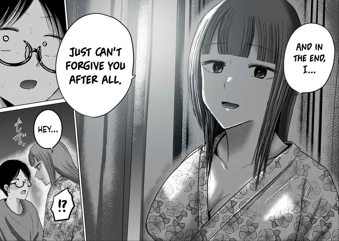 Page 18 Chapter 44 Ueno-kun wa Kaihatsuzumi