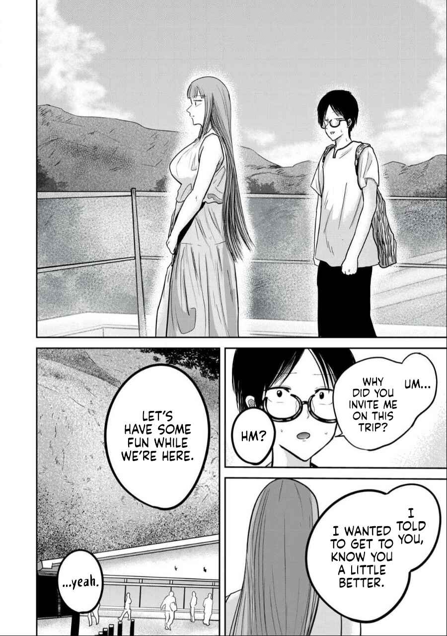 Page 2 Chapter 44 Ueno-kun wa Kaihatsuzumi
