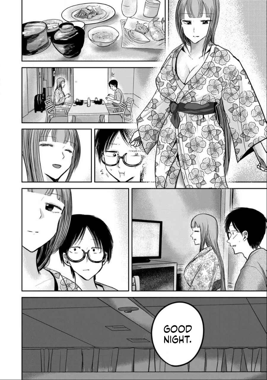 Page 8 Chapter 44 Ueno-kun wa Kaihatsuzumi