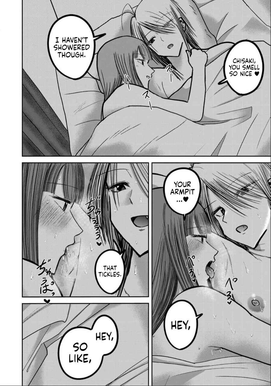 Page 13 Chapter 33 Ueno-kun wa Kaihatsuzumi