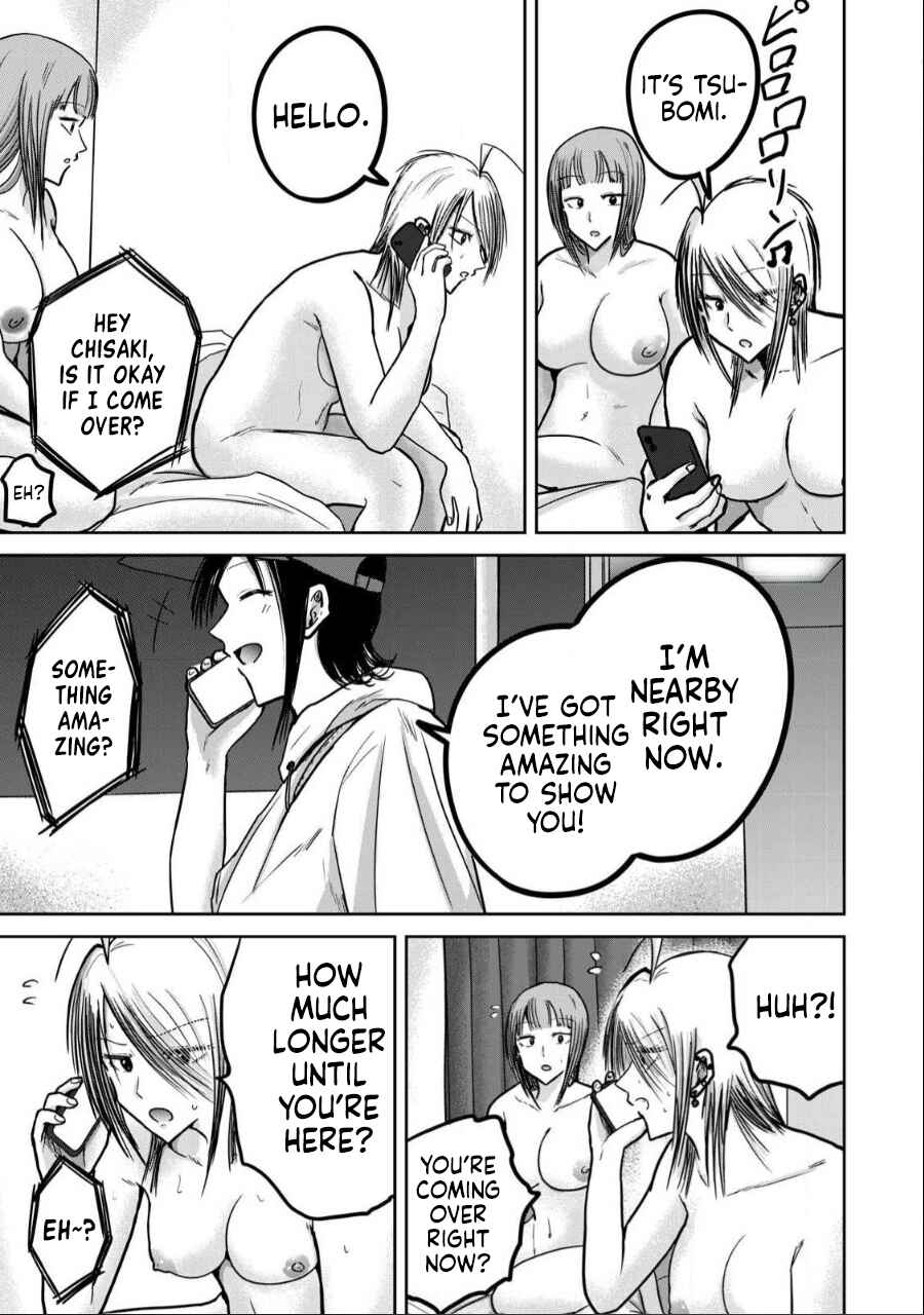 Page 18 Chapter 33 Ueno-kun wa Kaihatsuzumi