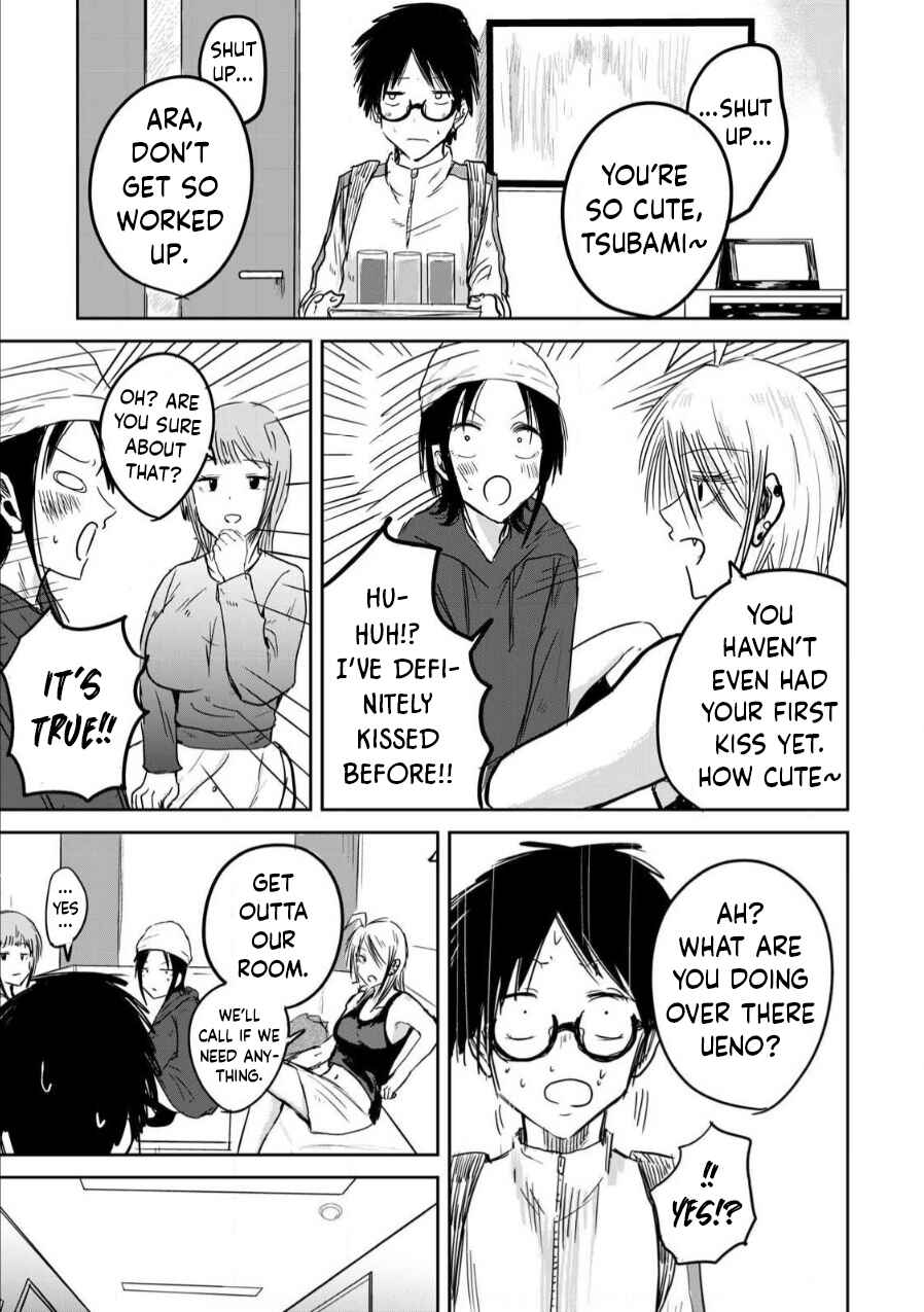 Page 17 Chapter 2 Ueno-kun wa Kaihatsuzumi