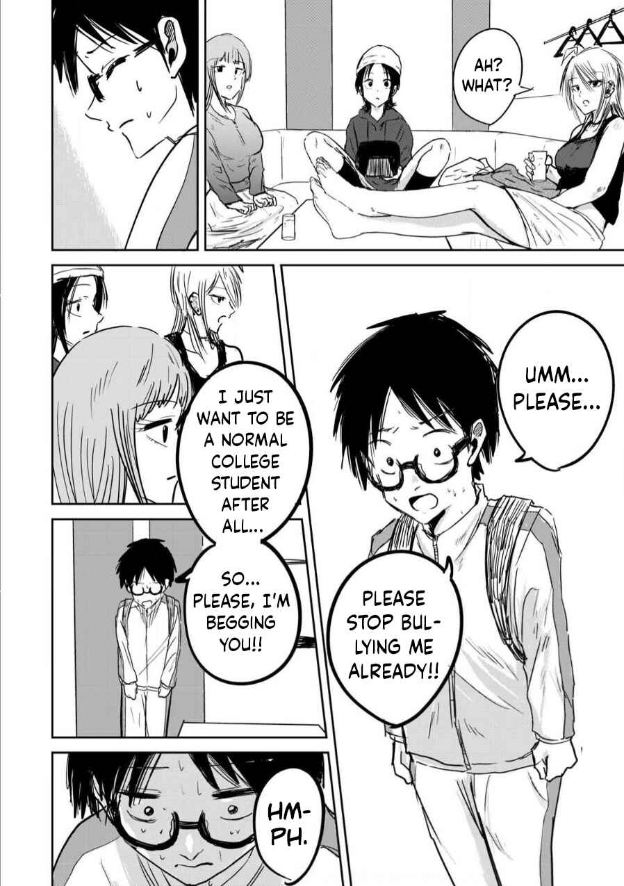 Page 20 Chapter 2 Ueno-kun wa Kaihatsuzumi