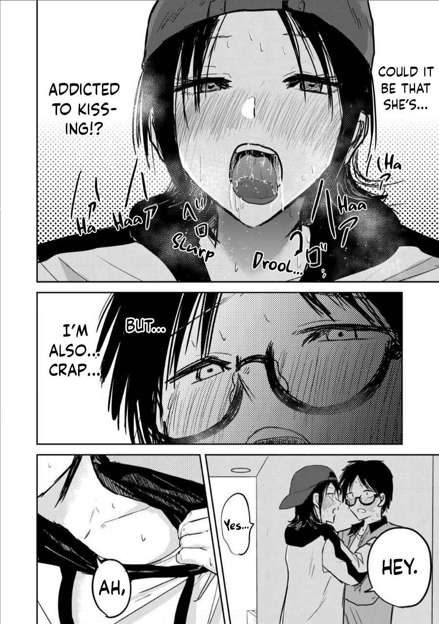 Page 12 Chapter 5 Ueno-kun wa Kaihatsuzumi