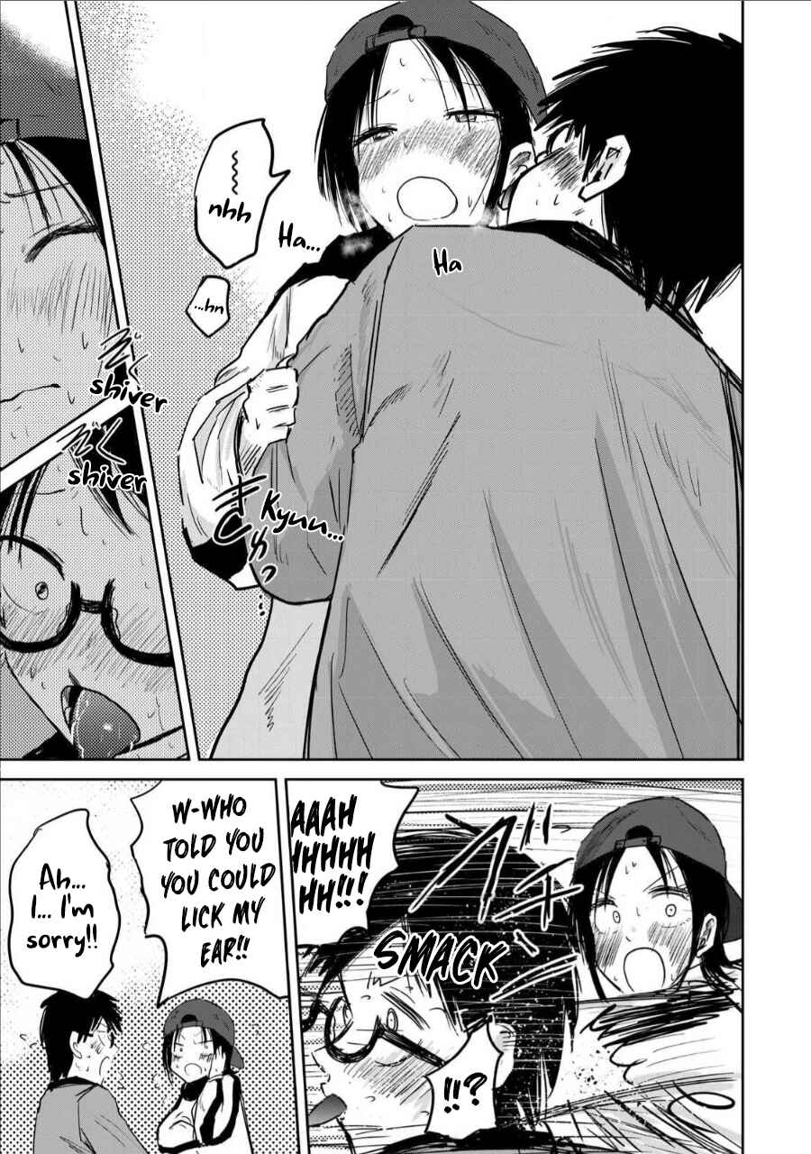 Page 15 Chapter 5 Ueno-kun wa Kaihatsuzumi