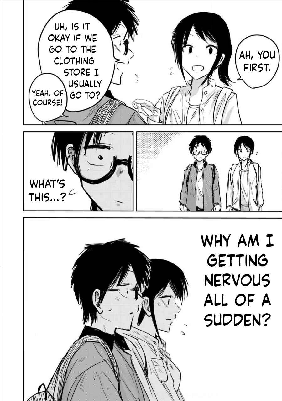 Page 18 Chapter 5 Ueno-kun wa Kaihatsuzumi