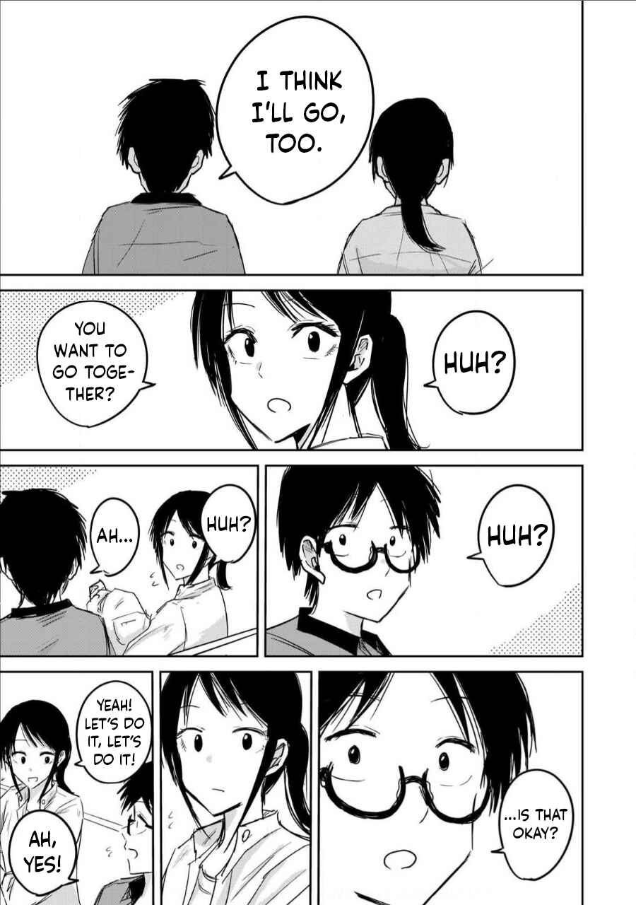 Page 3 Chapter 5 Ueno-kun wa Kaihatsuzumi