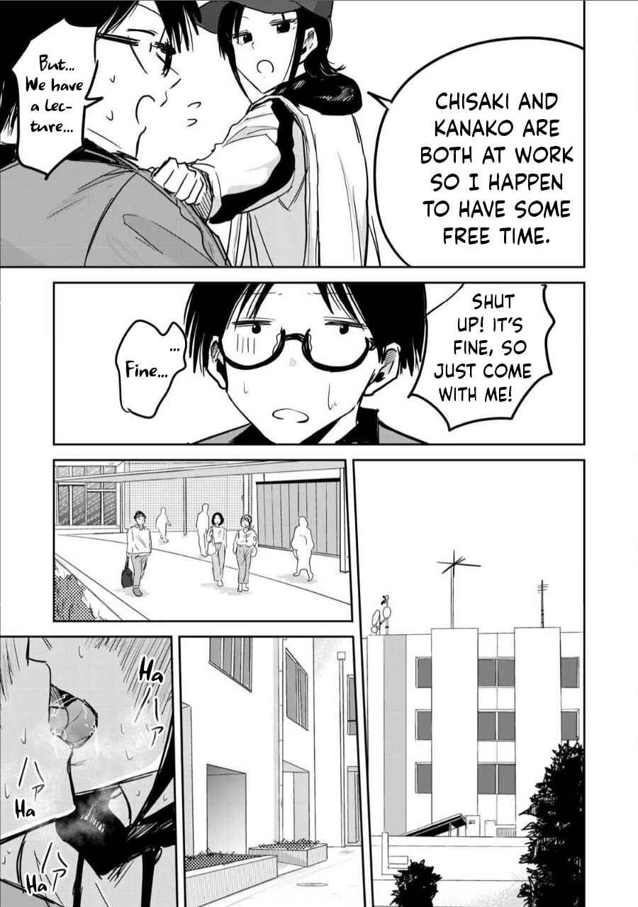 Page 7 Chapter 5 Ueno-kun wa Kaihatsuzumi