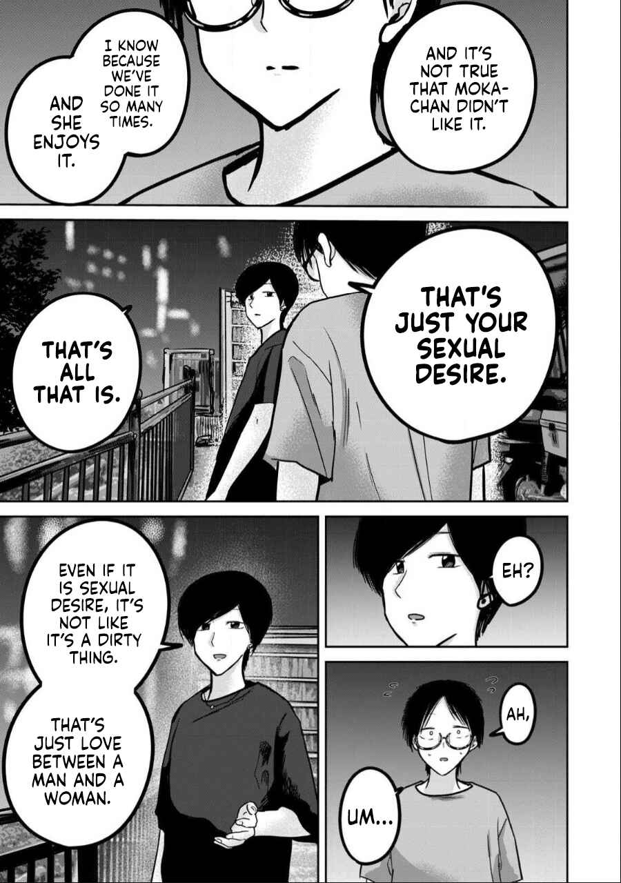 Page 11 Chapter 52 Ueno-kun wa Kaihatsuzumi