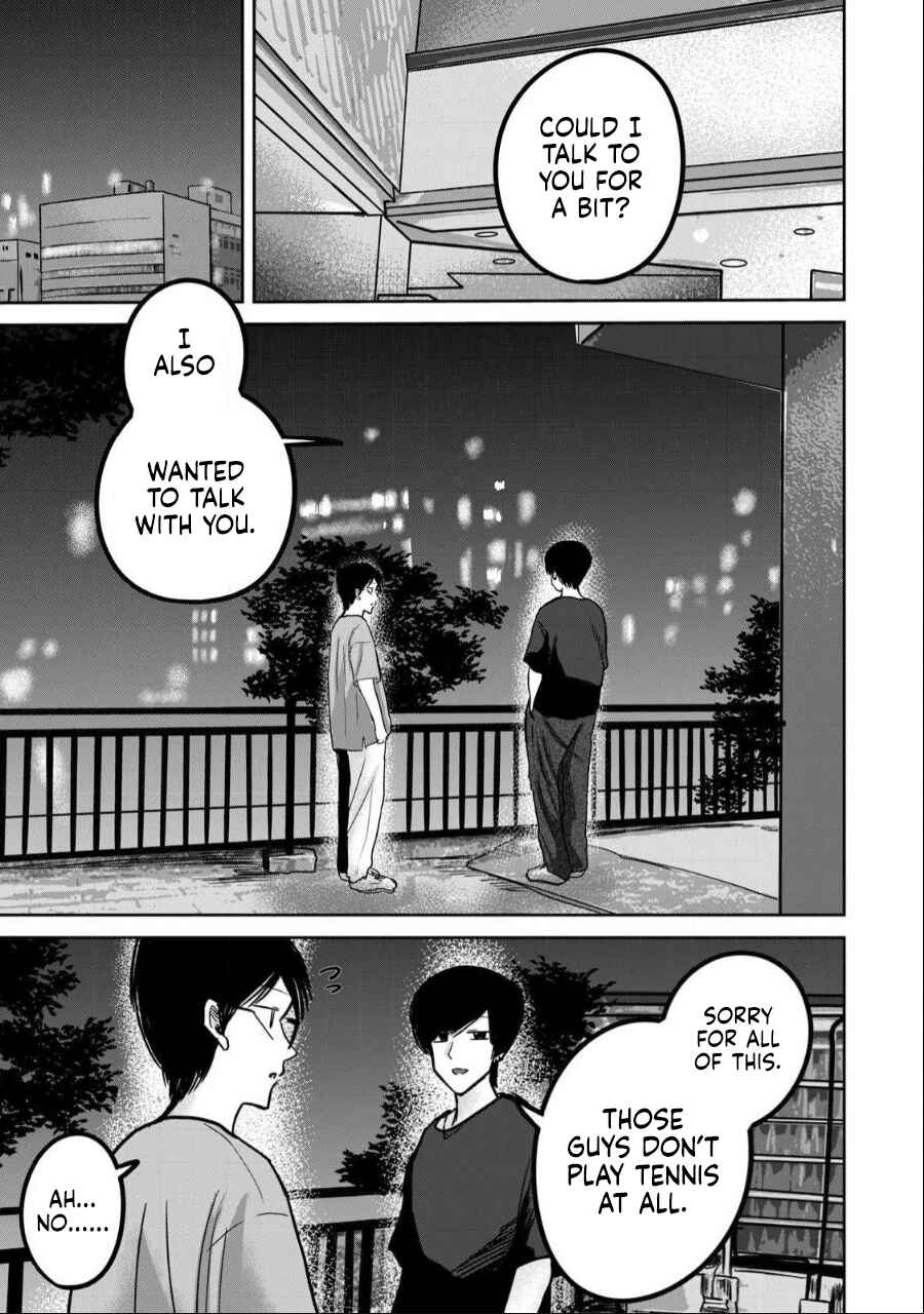 Page 5 Chapter 52 Ueno-kun wa Kaihatsuzumi