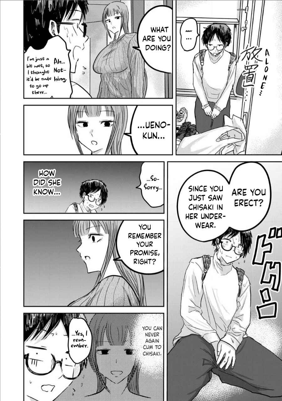 Page 10 Chapter 15 Ueno-kun wa Kaihatsuzumi
