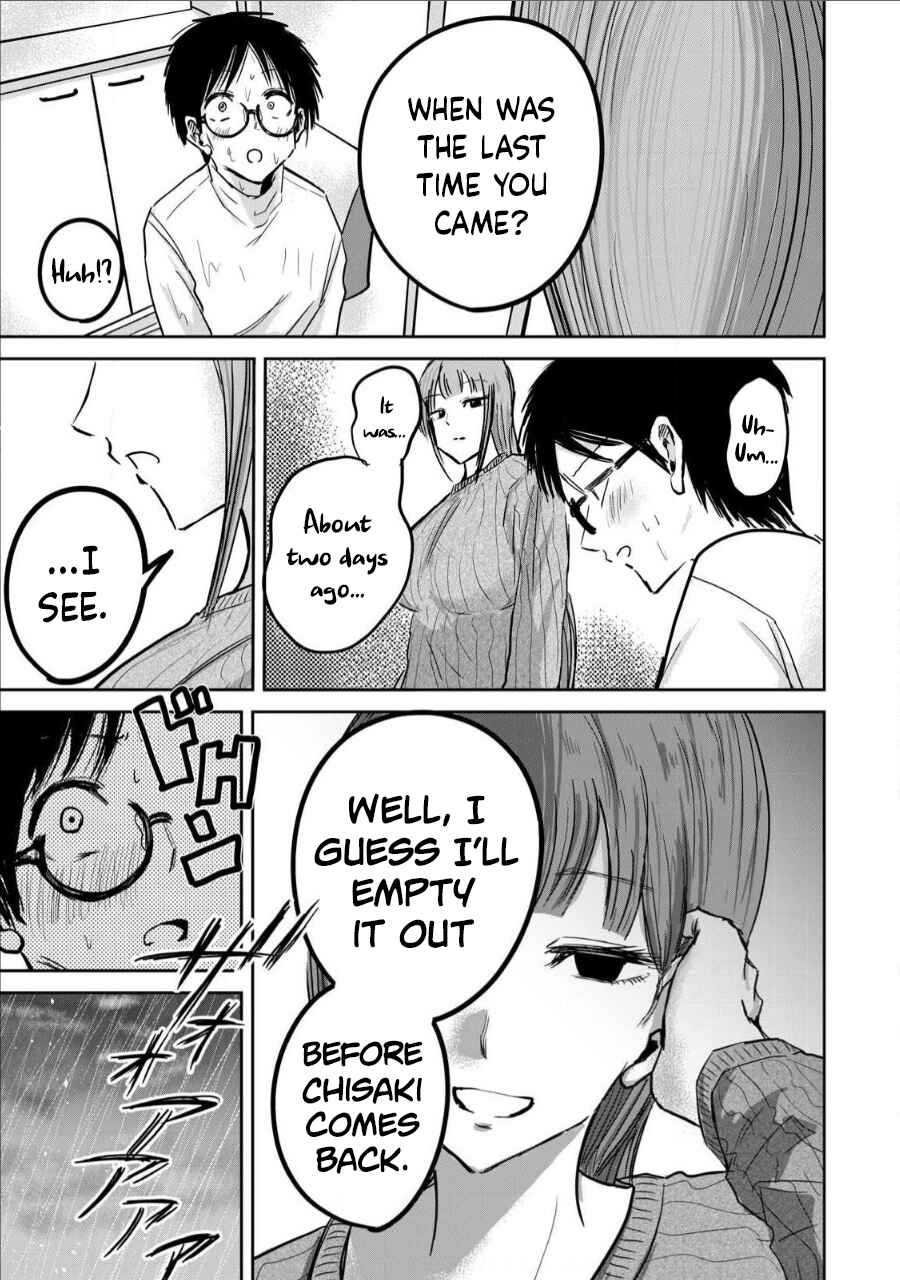 Page 11 Chapter 15 Ueno-kun wa Kaihatsuzumi